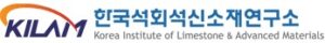 한국석회석연구소
